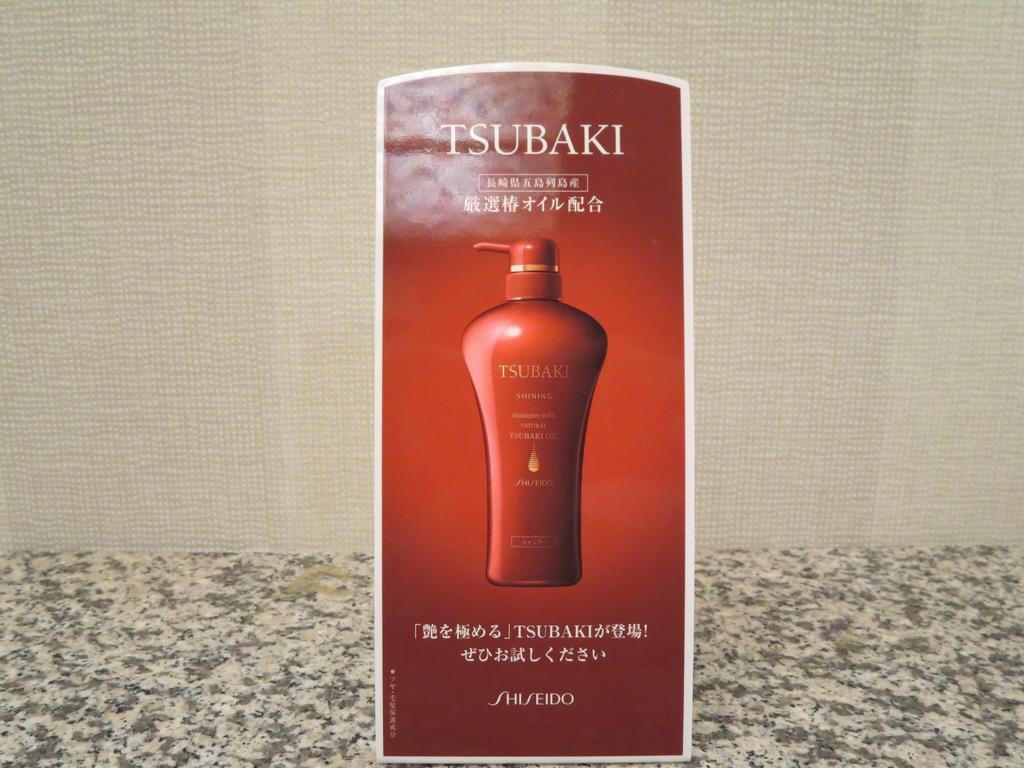 Hotel Casablanca (Adults Only) 오사카 객실 사진